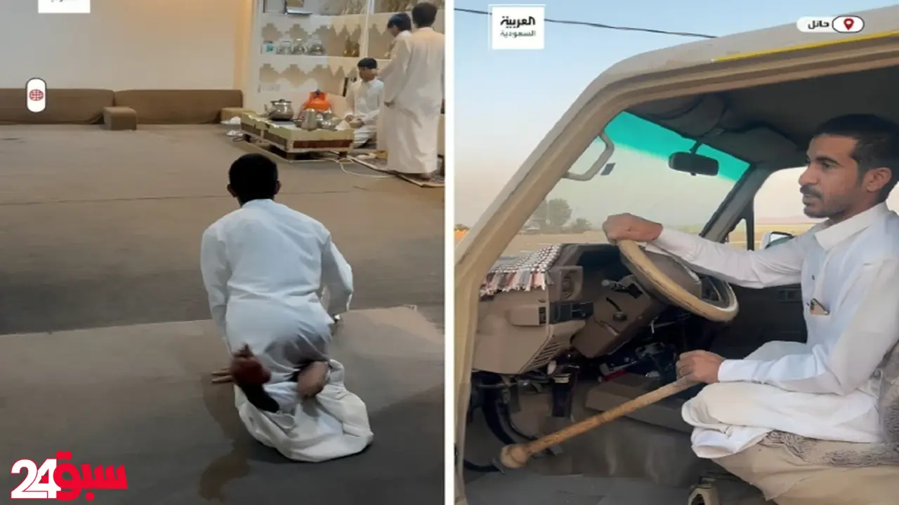 شاب سعودي يتحدى الإعاقة.. كيف يخدم والديه ويقود سيارته بعصا خشبية